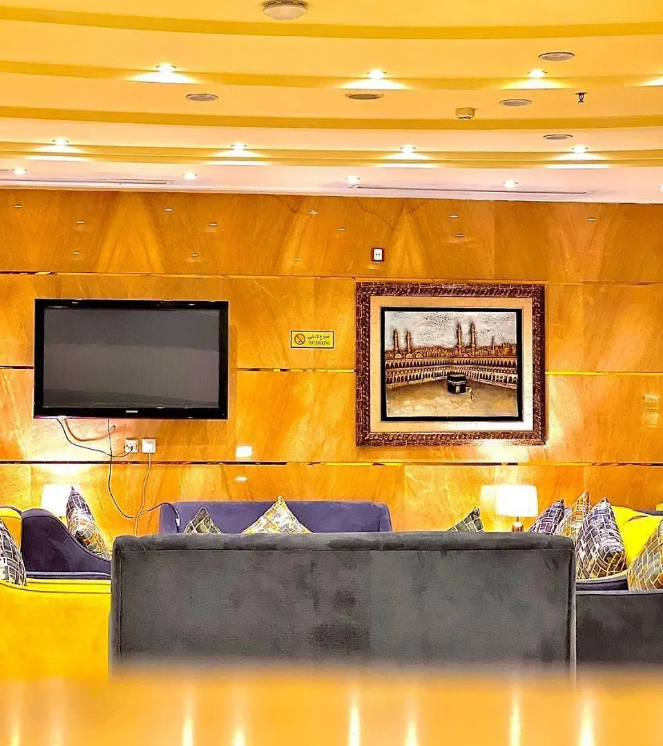 Al Arab Mashaer Hotel Mecca
