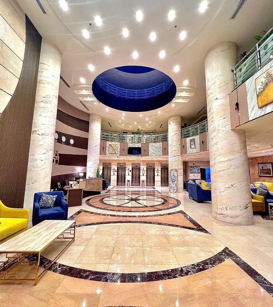 Al Arab Mashaer Hotel Mecca Saudi Arabia
