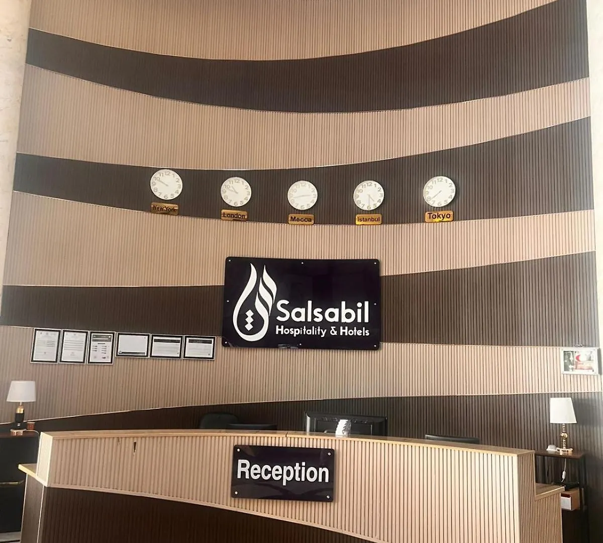 Al Arab Mashaer Hotel Mecca
