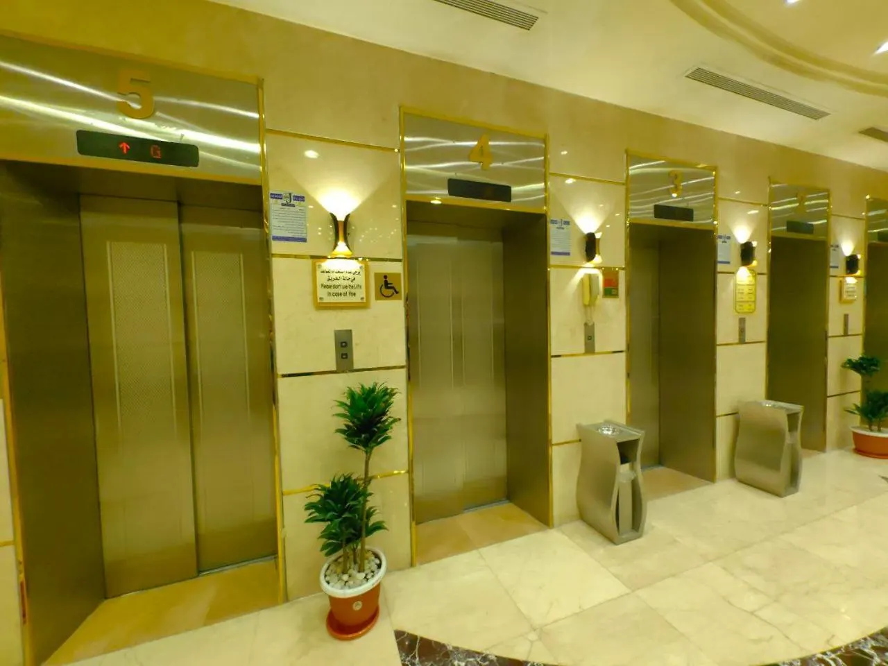 Al Arab Mashaer Hotel Mecca