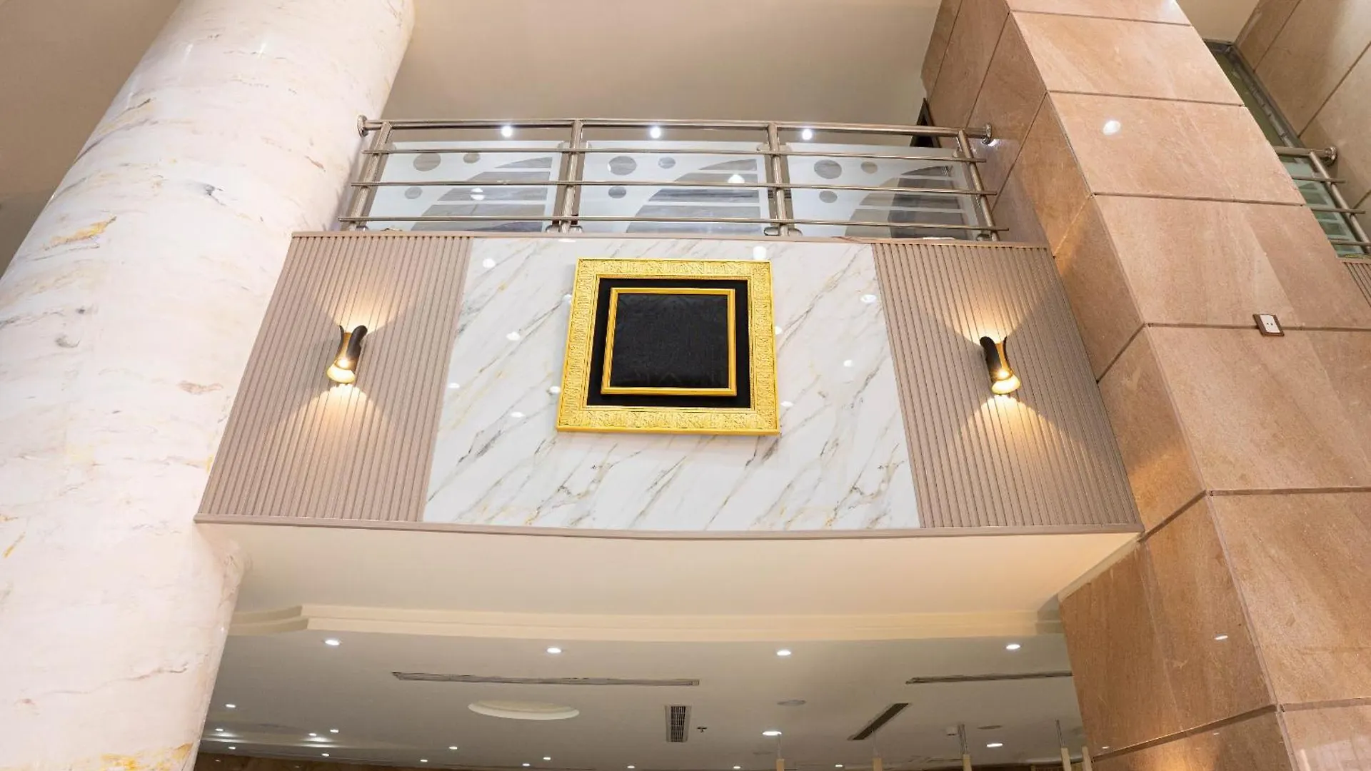 Al Arab Mashaer Hotel Mecca