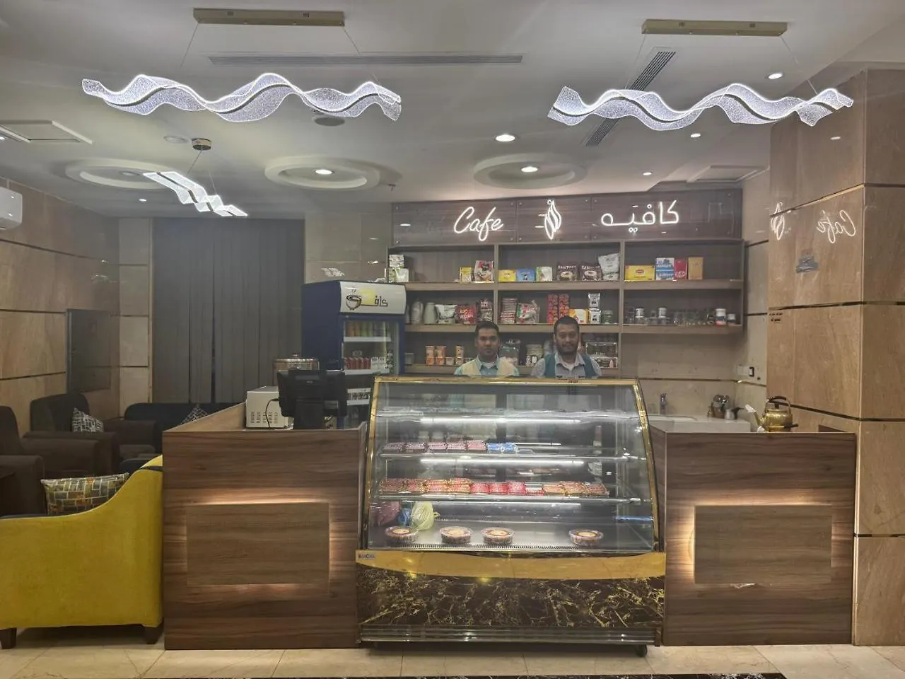Al Arab Mashaer Hotel Mecca
