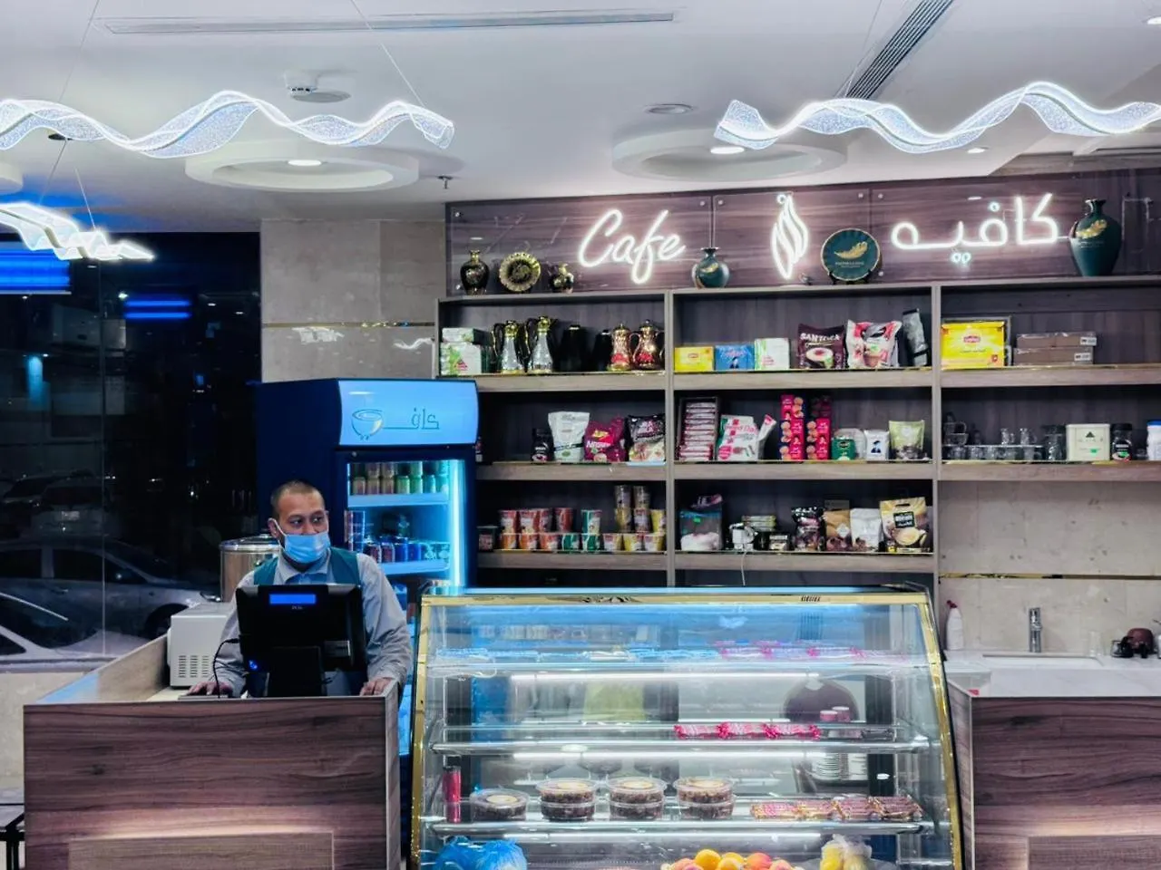 Al Arab Mashaer Hotel Mecca