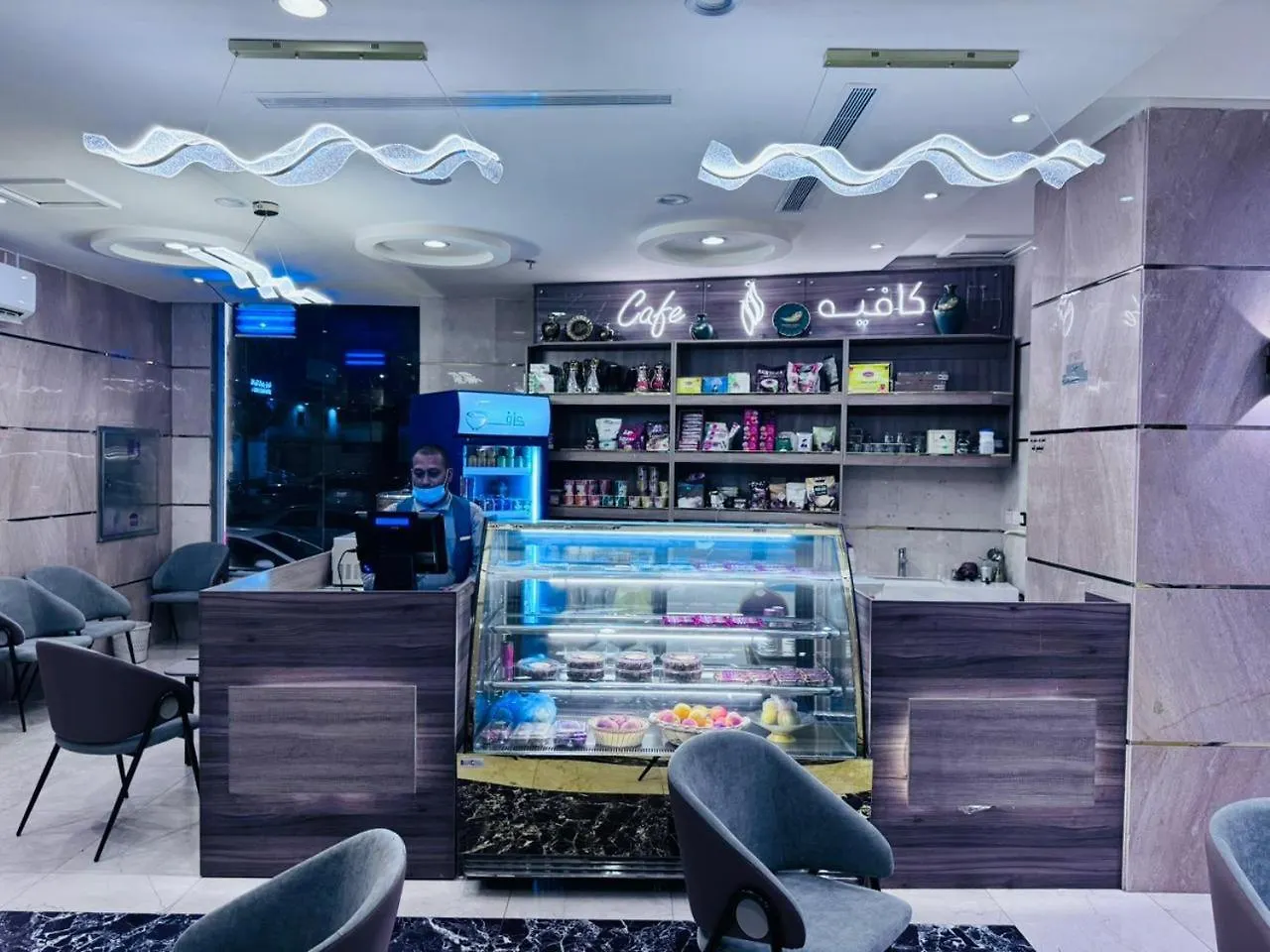 Al Arab Mashaer Hotel Mecca