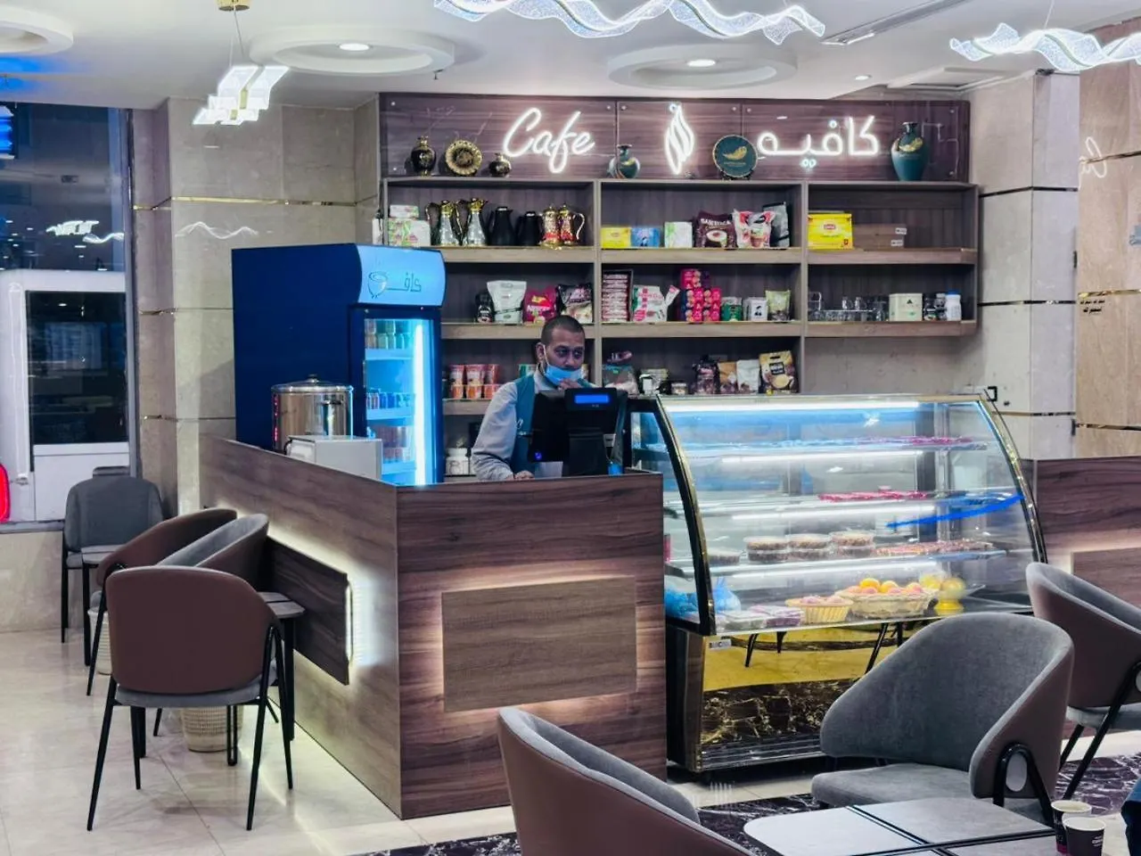 Al Arab Mashaer Hotel Mecca Saudi Arabia