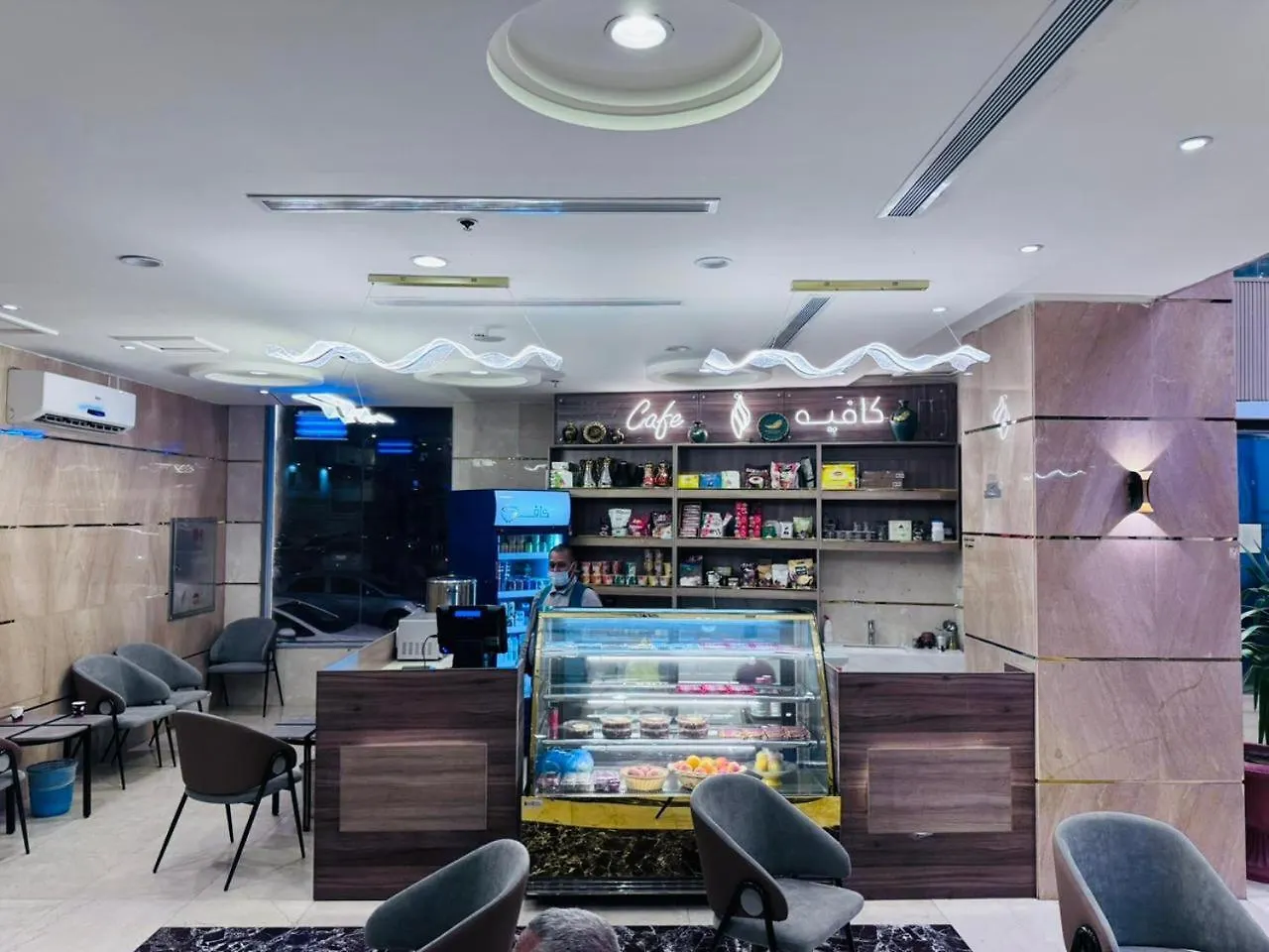 Al Arab Mashaer Hotel Mecca