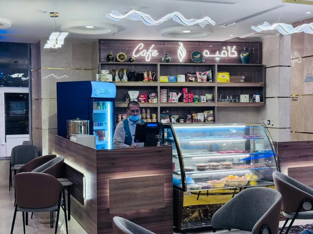 Al Arab Mashaer Hotel Mecca