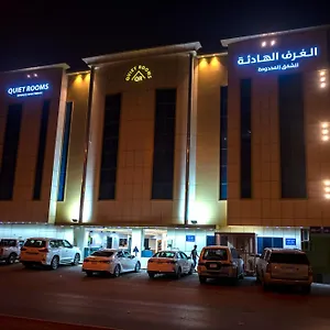 Quiet 9 Serviced 3* Riyadh