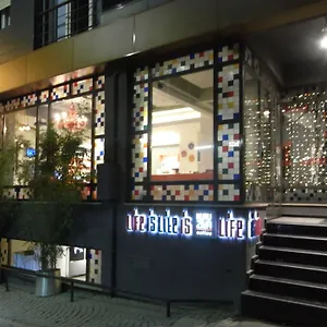 https://nuru-ziya-residences.istanbul-turkeyhotels.com