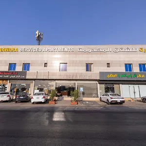 https://noara-alazizia-triq-alhaer.hotelsriyadh.net