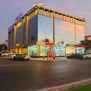 Nasim Azraq Jeddah