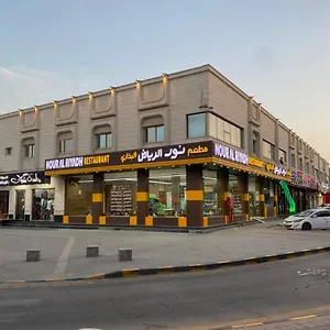 https://shkk-tlaea-aldanh-llouhdat-alsknia-almfrosha.hotelsriyadh.net