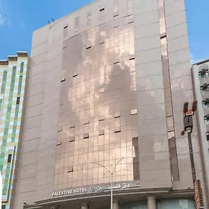 Palestine Makkah *** Mekka