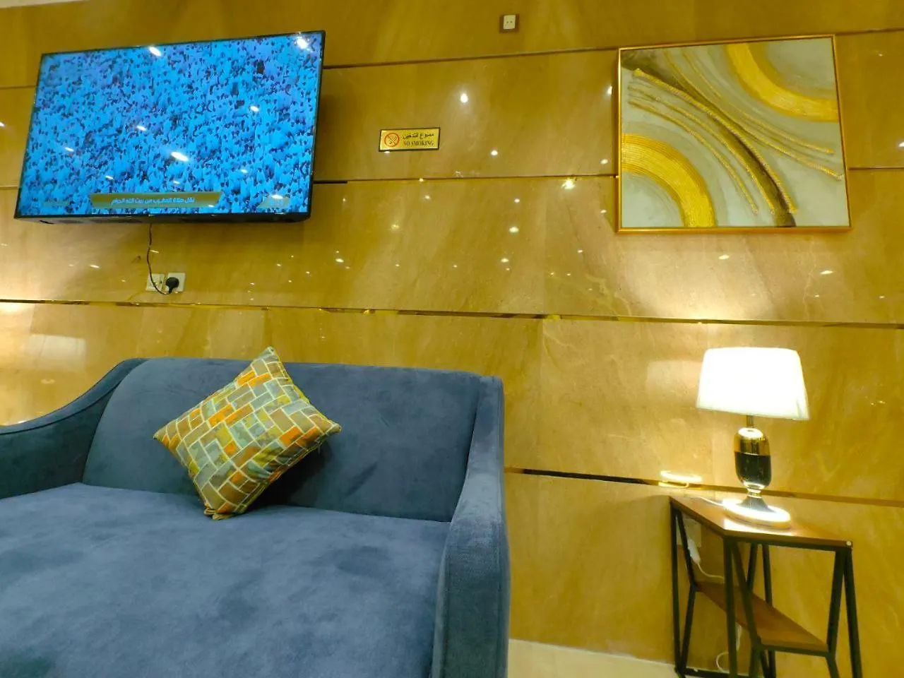 Al Arab Mashaer Hotel Mecca