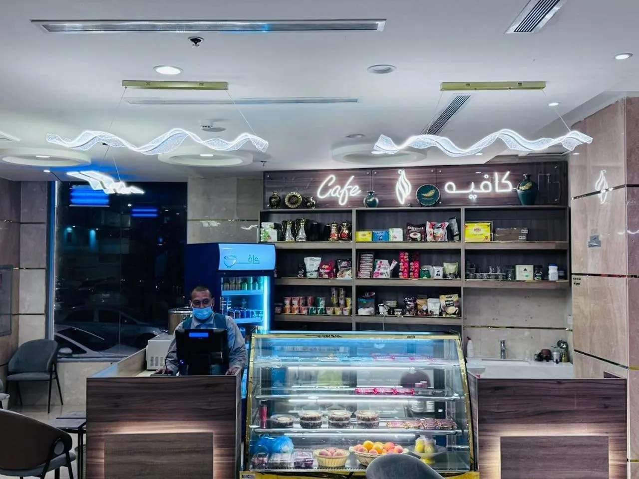 فندق Al Arab Mashaer مكة