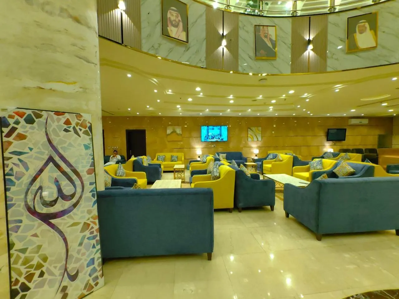 Hotel Al Arab Mashaer à La Mecque